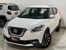 NISSAN KICKS 1.6 16V SV XTRONIC 2020/2021 SUL SERRA MOTORS CAXIAS DO SUL / Carros no Vale