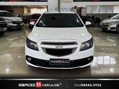 CHEVROLET PRISMA 1.4 MPFI LT 8V 2013/2014 GARCEZ VEÍCULOS BENTO GONÇALVES / Carros no Vale