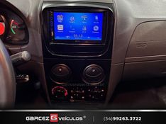FIAT PALIO 1.0 MPI FIRE 8V 2015/2016 GARCEZ VEÍCULOS BENTO GONÇALVES / Carros no Vale