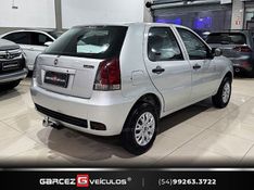 FIAT PALIO 1.0 MPI FIRE 8V 2015/2016 GARCEZ VEÍCULOS BENTO GONÇALVES / Carros no Vale