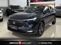 HONDA HR-V 1.5 EXL HS 2025/2025 GARCEZ VEÍCULOS BENTO GONÇALVES / Carros no Vale