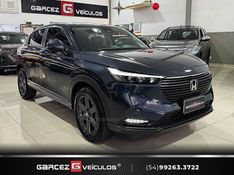 HONDA HR-V 1.5 EXL HS 2025/2025 GARCEZ VEÍCULOS BENTO GONÇALVES / Carros no Vale
