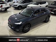 HONDA HR-V 1.5 EXL HS 2025/2025 GARCEZ VEÍCULOS BENTO GONÇALVES / Carros no Vale
