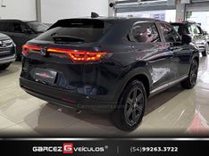 HONDA HR-V 1.5 EXL HS 2025/2025 GARCEZ VEÍCULOS BENTO GONÇALVES / Carros no Vale