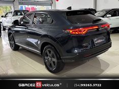 HONDA HR-V 1.5 EXL HS 2025/2025 GARCEZ VEÍCULOS BENTO GONÇALVES / Carros no Vale