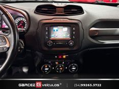 JEEP RENEGADE 1.8 16V LONGITUDE 2015/2016 GARCEZ VEÍCULOS BENTO GONÇALVES / Carros no Vale