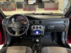 CHEVROLET CELTA 1.0 MPFI SUPER 8V 2003/2003 GRIFFCAR MULTIMARCAS DOIS IRMÃOS / Carros no Vale
