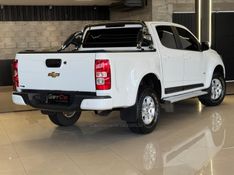 CHEVROLET S10 2.5 LT 4X2 CD 16V 2018/2018 GRIFFCAR MULTIMARCAS DOIS IRMÃOS / Carros no Vale