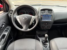 NISSAN VERSA 1.6 16V S 2019/2020 KASPER VEÍCULOS DOIS IRMÃOS / Carros no Vale