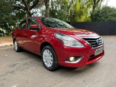 NISSAN VERSA 1.6 16V S 2019/2020 KASPER VEÍCULOS DOIS IRMÃOS / Carros no Vale