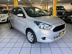 FORD KA 1.0 SE 12V 2017/2017 PRIME MULTIMARCAS CAXIAS DO SUL / Carros no Vale