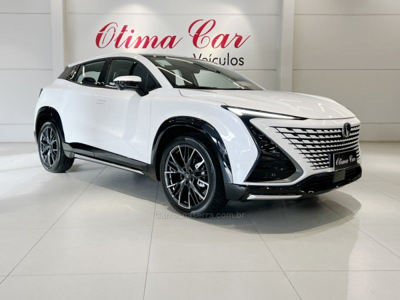 CHANGAN UNI-T 1.5 INFINITY 16V 2026/2027 ÓTIMA CAR FLORES DA CUNHA / Carros no Vale CHANGAN UNI-T 1.5 INFINITY 16V 2026/2027 ÓTIMA CAR FLORES DA CUNHA / Carros no Vale