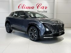 CHANGAN UNI-T 1.5 INFINITY 16V 2026/2027 ÓTIMA CAR FLORES DA CUNHA / Carros no Vale