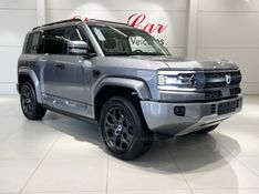 DENZA B5 1.5 PHEV 16V 31.8 KW HÍBRIDO 2026/2027 ÓTIMA CAR FLORES DA CUNHA / Carros no Vale