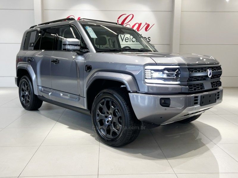 DENZA B5 1.5 PHEV 16V 31.8 KW HÍBRIDO 2026/2027 ÓTIMA CAR FLORES DA CUNHA / Carros no Vale