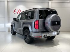 DENZA B5 1.5 PHEV 16V 31.8 KW HÍBRIDO 2026/2027 ÓTIMA CAR FLORES DA CUNHA / Carros no Vale