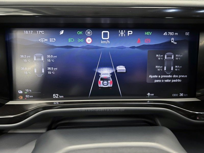 DENZA B5 1.5 PHEV 16V 31.8 KW HÍBRIDO 2026/2027 ÓTIMA CAR FLORES DA CUNHA / Carros no Vale DENZA B5 1.5 PHEV 16V 31.8 KW HÍBRIDO 2026/2027 ÓTIMA CAR FLORES DA CUNHA / Carros no Vale