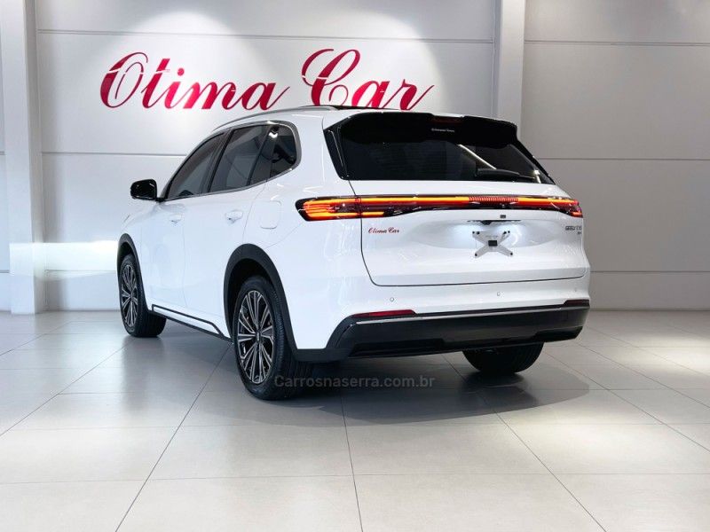 GEELY EX5 EM-I 1.5 MAX PHEV 16V HÍBRIDO 2025/2026 ÓTIMA CAR FLORES DA CUNHA / Carros no Vale