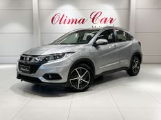 HONDA HR-V 1.8 16V EX 2021/2021 ÓTIMA CAR FLORES DA CUNHA / Carros no Vale