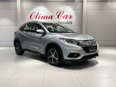 HONDA HR-V 1.8 16V EX 2021/2021 ÓTIMA CAR FLORES DA CUNHA / Carros no Vale