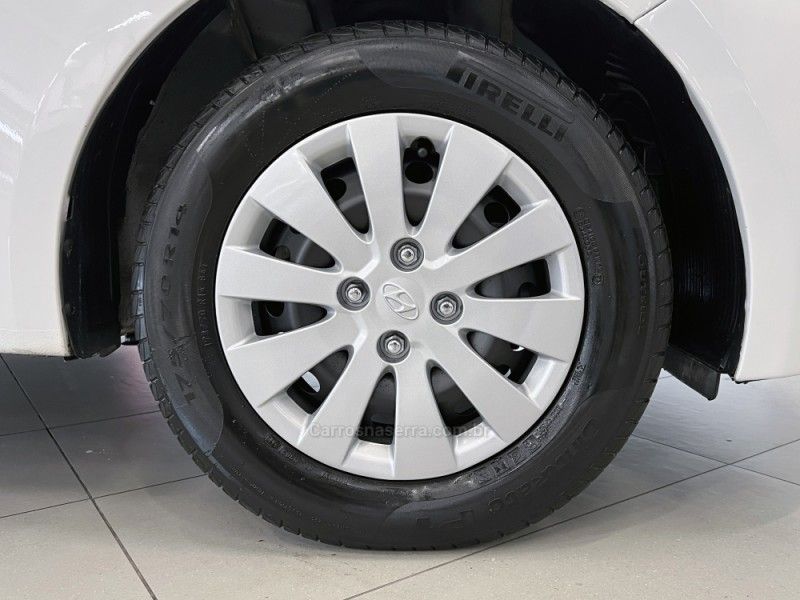 HYUNDAI HB20 1.0 UNIQUE 12V 2018/2019 ÓTIMA CAR FLORES DA CUNHA / Carros no Vale