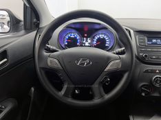 HYUNDAI HB20 1.0 UNIQUE 12V 2018/2019 ÓTIMA CAR FLORES DA CUNHA / Carros no Vale