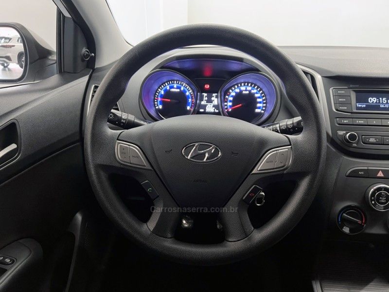 HYUNDAI HB20 1.0 UNIQUE 12V 2018/2019 ÓTIMA CAR FLORES DA CUNHA / Carros no Vale