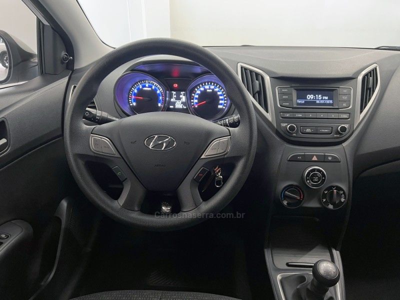 HYUNDAI HB20 1.0 UNIQUE 12V 2018/2019 ÓTIMA CAR FLORES DA CUNHA / Carros no Vale