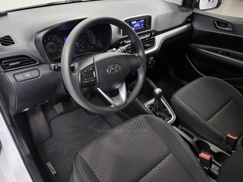 HYUNDAI HB20 1.0 VISION 12V 2021/2022 ÓTIMA CAR FLORES DA CUNHA / Carros no Vale HYUNDAI HB20 1.0 VISION 12V 2021/2022 ÓTIMA CAR FLORES DA CUNHA / Carros no Vale