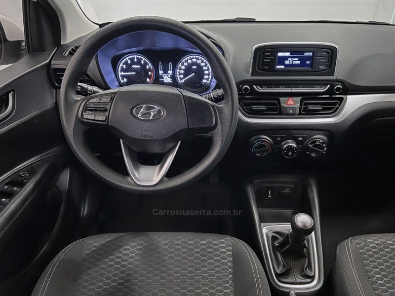 HYUNDAI HB20 1.0 VISION 12V 2021/2022 ÓTIMA CAR FLORES DA CUNHA / Carros no Vale HYUNDAI HB20 1.0 VISION 12V 2021/2022 ÓTIMA CAR FLORES DA CUNHA / Carros no Vale