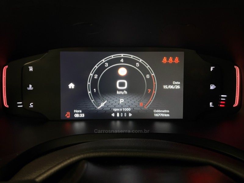 JEEP RENEGADE 1.3 LONGITUDE T270 16V TURBO 2024/2025 ÓTIMA CAR FLORES DA CUNHA / Carros no Vale JEEP RENEGADE 1.3 LONGITUDE T270 16V TURBO 2024/2025 ÓTIMA CAR FLORES DA CUNHA / Carros no Vale