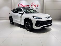 VOLKSWAGEN TIGUAN 2.0 TSI R-LINE 350 16V 2026/2026 ÓTIMA CAR FLORES DA CUNHA / Carros no Vale