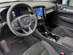 VOLVO EC40 ULTRA P8 ELÉTRICO 2026/2026 ÓTIMA CAR FLORES DA CUNHA / Carros no Vale