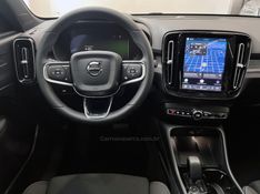 VOLVO EC40 ULTRA P8 ELÉTRICO 2026/2026 ÓTIMA CAR FLORES DA CUNHA / Carros no Vale