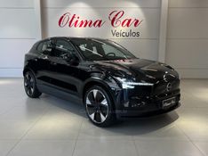 VOLVO EX30 ULTRA EXTENDED RANGE 2024/2025 ÓTIMA CAR FLORES DA CUNHA / Carros no Vale