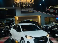 Chevrolet Onix 1.0 Lt 2021/2022 DL MOTORS LAJEADO / Carros no Vale