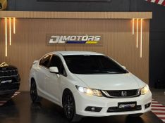 Honda Civic Lxr 2015/2016 DL MOTORS LAJEADO / Carros no Vale