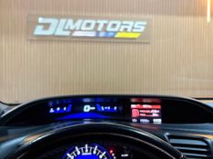 Honda Civic Lxr 2015/2016 DL MOTORS LAJEADO / Carros no Vale
