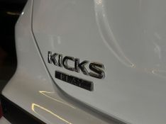 Nissan Kicks 1.6 Xplay Cvt 2025/2025 DL MOTORS LAJEADO / Carros no Vale