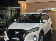 Nissan Kicks 1.6 Xplay Cvt 2025/2025 DL MOTORS LAJEADO / Carros no Vale