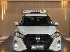 Nissan Kicks 1.6 Xplay Cvt 2025/2025 DL MOTORS LAJEADO / Carros no Vale