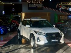 Nissan Kicks 1.6 Xplay Cvt 2025/2025 DL MOTORS LAJEADO / Carros no Vale