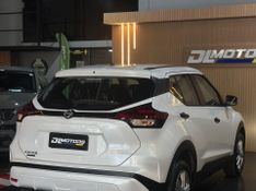 Nissan Kicks 1.6 Xplay Cvt 2025/2025 DL MOTORS LAJEADO / Carros no Vale