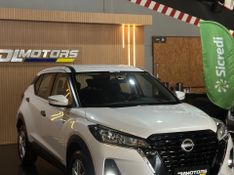 Nissan Kicks 1.6 Xplay Cvt 2025/2025 DL MOTORS LAJEADO / Carros no Vale