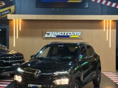Renault Kwid Outsid 10 2024/2025 DL MOTORS LAJEADO / Carros no Vale