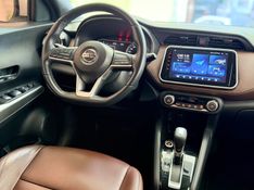 NISSAN KICKS 1.6 16V SL XTRONIC 2016/2017 ANDRIGO VEÍCULOS CAXIAS DO SUL / Carros no Vale
