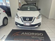 NISSAN KICKS 1.6 16V SL XTRONIC 2016/2017 ANDRIGO VEÍCULOS CAXIAS DO SUL / Carros no Vale