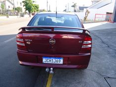 CHEVROLET ASTRA 2.0 MPFI ADVANTAGE 8V 2010/2010 BOURSCHEID CARROS E MOTOS SANTA CLARA DO SUL / Carros no Vale