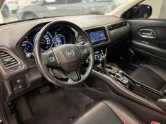 HONDA HR-V 1.5 16V TOURING TURBO 2021/2021 LUIGGI AUTOMÓVEIS CARLOS BARBOSA / Carros no Vale