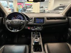 HONDA HR-V 1.5 16V TOURING TURBO 2021/2021 LUIGGI AUTOMÓVEIS CARLOS BARBOSA / Carros no Vale